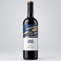 Sexto Sentido Malbec Reserva